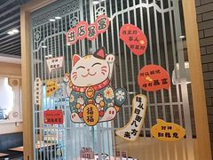 -味一楼兰州拉面(机场一店)