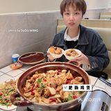 必须是洁癖大妈手工清洗8⃣️小时才放心，超入味