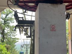 -狼山风景名胜区