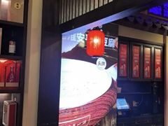 -老淮安·淮安菜(涟水店)