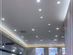 -喜家德虾仁水饺(浦东山姆店)