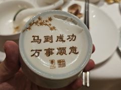 -俏江南·晋文化主题餐厅(中正天街店)