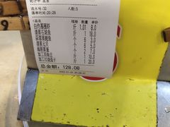 -阿浪海鲜连锁加工店(B栋2排1号火车头店)