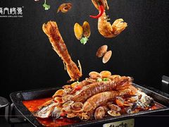 -龙门烤鱼(东方宝泰店)