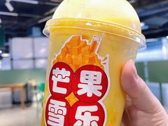 -阿捡忭京炸鸡(韭菜园总店)