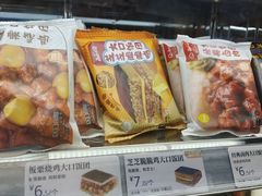 -一鸣真鲜奶吧(龙江地铁站店)