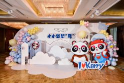 -北京嘉里大酒店·宴会厅婚宴·户外婚礼·生日宴