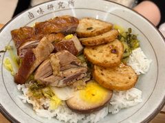 -狮头牌卤味研究所·卤味饭(花城汇南区店)