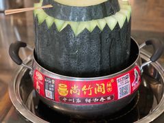-尚竹阁冬瓜盅·18年地标美食(平洲店)