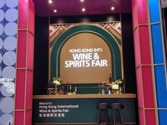 -香港会议展览中心演讲厅