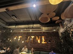 -薇酌饮·陕西菜(南门外店)