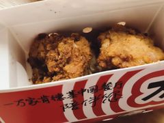 -肯德基(西稍门店)