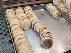 红豆烧饼-奇趣饼家