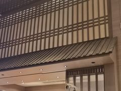 -田舍家Inakaya·炉端烧·铁板烧(天汇igc店)