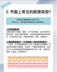 -深圳艺星医疗美容医院
