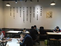 -端仕小锅(文林街店)