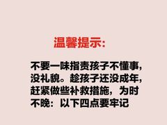 -上海嘉宁·心理咨询中心