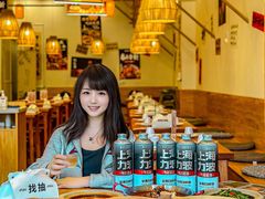 -彧玖食坊·川式砂锅酒馆(成山路店)