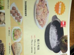 黑鸡小馆-黑鸡小馆(金源店)