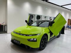 -小鹏汽车(北京龙湖长楹天街销售中心)