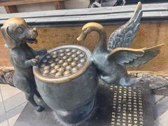 -缸鸭狗(天一广场店)