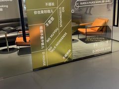 -帝豪斯健身俱乐部(市府恒隆广场店)