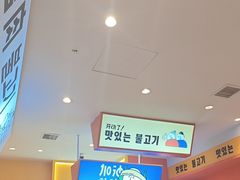 -韩小悦点餐式牛排烤肉自助(龙湖金楠天街店)