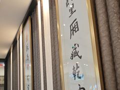 -南八仙·老上海味道(南京东路店)