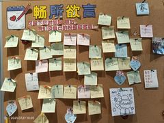 -梧桐人家中国太平国际健康颐养社区