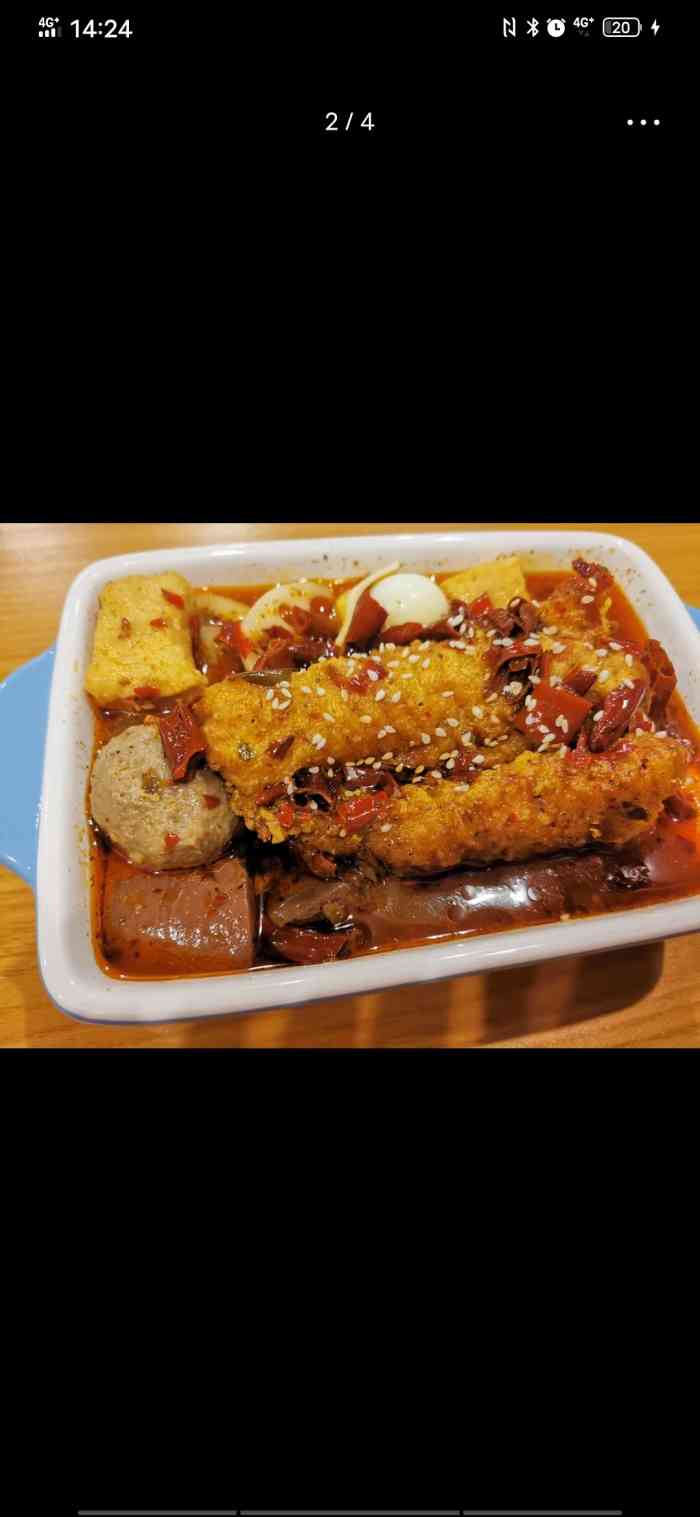 炅爸爸无骨烤鱼饭(九亭店)-"2020.12.8 店挺好找的,虽然是新.