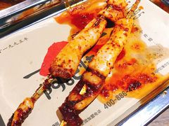 -阿记烧烤(大兴新区店)
