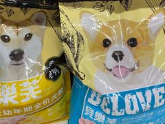 -永辉超市(回龙观店)