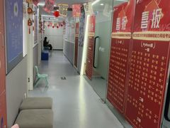 -幻码星球人工智能教育(钱江校区)