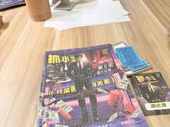 -JOJO实景沉浸侦探剧本杀(大悦城店)