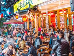 -镇江龙·火锅串串(武侯祠店)