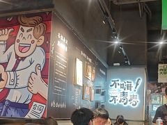 -木屋烧烤(龙岗龙城万科里店)