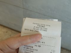 -星巴克臻选(济南恒隆店)