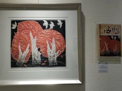 -良友书坊(安徽路店)