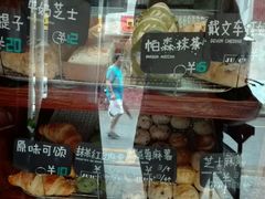 -Juicy Bakery(大学路店)