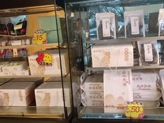 -老乡鸡(亚夏汽车城同创科技园店)
