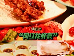 牛筋-杨氏青龙虾·羊蝎子(金盛路总店)