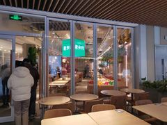 -老乡鸡(上海白玉兰广场店)