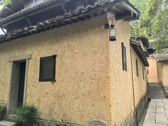 -法云安缦酒店