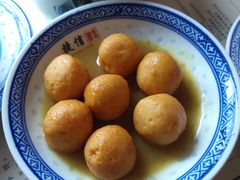 咖喱鱼蛋-捷信牛奶甜品世家(五道口店)
