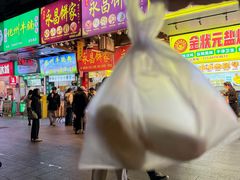 -永昌饼家(西华路店)