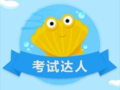 -自助火锅筷乐食代自助餐厅(金辰店)