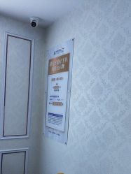 -武汉五洲整形外科医院