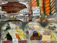 -山姆会员商店(亦庄创意生活广场店)