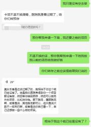 -佛山曙光金子医学美容医院