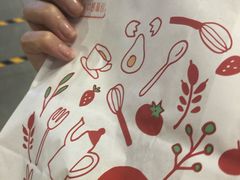 -西树泡芙(凯德晶品店)